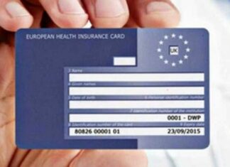 Οφέλη της ευρωπαϊκής κάρτας ασφάλισης ασθένειας