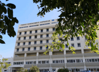 Ανοίγει σήμερα το νέο ΤΑΕΠ στο Γενικό Νοσοκομείο Λάρνακας