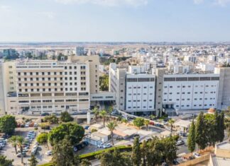 Ιατρείο Παχυσαρκίας Γενικού Νοσοκομείου Λάρνακας