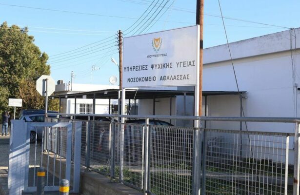 Καθυστερεί η δεύτερη φάση του Νοσοκομείου Αθαλάσσας – Αγανάκτηση για την αδιαφορία στην ψυχική υγεία