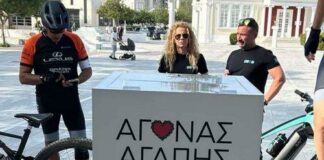 Ποδηλάτες προσφέρουν ζωή: Εκδήλωση για εθελοντές δότες μυελού των οστών στην Πάφο
