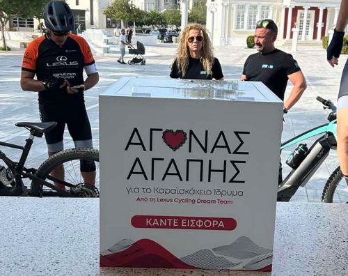 Ποδηλάτες προσφέρουν ζωή: Εκδήλωση για εθελοντές δότες μυελού των οστών στην Πάφο