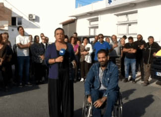 Διαμαρτυρία κατοίκων Πόλης Χρυσοχούς για υποστελέχωση και προβλήματα στην Υπηρεσία Ασθενοφόρων