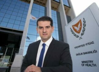 Υπ. Υγείας: Το σημαντικότερο έργο μετά το ΓεΣΥ το Κέντρο Κλινικής Τεκμηρίωσης