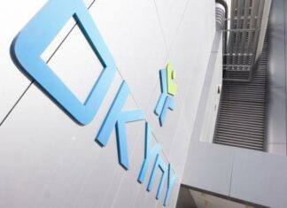 Στον «αυτόματο» για μήνες χωρίς επιχειρησιακό διευθυντή ο ΟΚΥπΥ