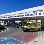 Σε επιφυλακή το Μακάρειο λόγω εποχιακών λοιμώξεων στα παιδιά