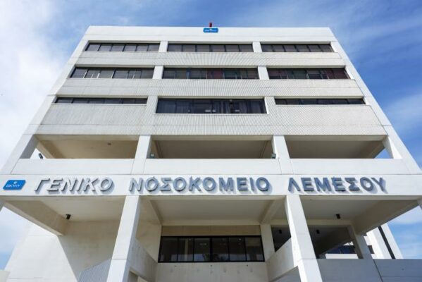 ΠΑΣΥΚΙ κατά ΟΚΥΠΥ: Γνώριζε από το 2024 και δεν έπραξε – Καταγγελίες 16 γιατρών στο ΓΝ Λεμεσού