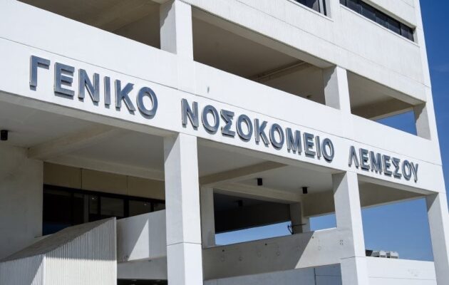 Αιματολογική Κλινική Λεμεσού: Έχουμε υπερβεί τα όρια μας διαμηνύει το προσωπικό