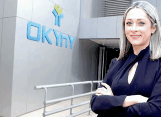 Μαρίνα Νικολάου: Μειωμένα έσοδα του ΟΚΥπΥ προκαλούν ανησυχία