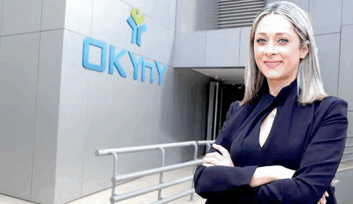 Μαρίνα Νικολάου: Μειωμένα έσοδα του ΟΚΥπΥ προκαλούν ανησυχία