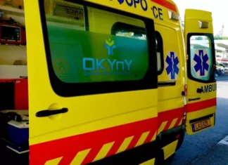 ΟΑΥ: Κίνδυνος εξόδου των ασθενοφόρων εκτός ΓεΣΥ λόγω νέου νομοσχεδίου