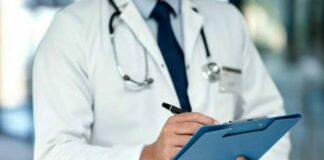 Αναρτήθηκαν τα στοιχεία Εφημερίας Π.Ι. στις 14-15 Φεβρουαρίου