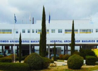 ΟΚΥπΥ: Μέτρα και διευκρινίσεις για τις εργασίες στο Παιδοογκολογικό του Μακάρειου