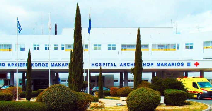 ΟΚΥπΥ για 2χρονο κοριτσάκι: «Λαμβάνει πλήρη ιατρική φροντίδα»