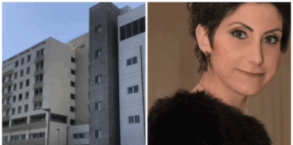 Αστυνομία και ΟΚΥΠΥ διερευνούν το θάνατο της 42χρονης που απεβίωσε μετά από επέμβαση