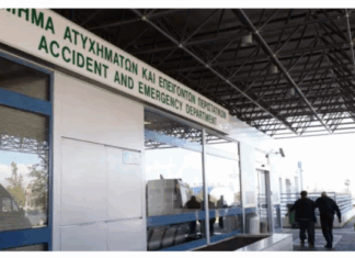 Σοβαρή προειδοποίηση ΟΚΥπΥ: Μην πηγαίνετε στα ΤΑΕΠ για γρίπη