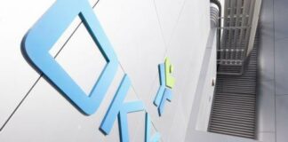 Σχέδιο εξυγίανσης και αυτονόμησης στον προϋπολογισμό του ΟΚΥπΥ