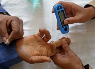 Υπ.Υγείας: Στόχος η ενίσχυση πρόληψης και βελτίωση διαχείρισης των ασθενών με διαβήτη