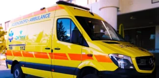 Ασθενείς σε απόγνωση: Καθυστερήσεις ασθενοφόρων και μη προσβάσιμες υπηρεσίες – «Καθημερινός Γολγοθάς»