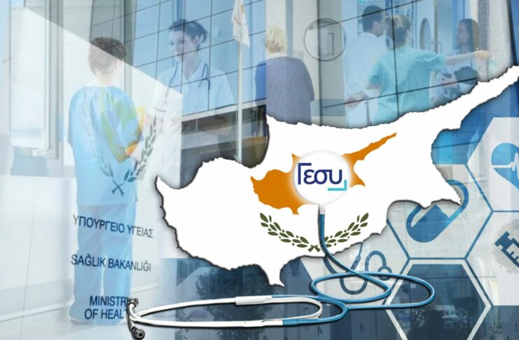 Καμπανάκι για δημόσια νοσοκομεία και ΓεΣΥ