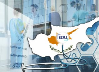 Βασική αρχή του ΓεΣΥ πρέπει να είναι η εξατομικευμένη φροντίδα