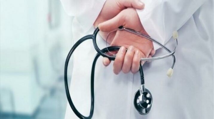 giatroi 362965508 1 QONwIb