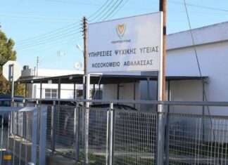 Αφήστε τους να πεθάνουν στο Νοσοκομείο Αθαλάσσας!