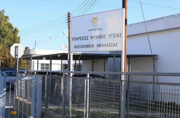 Αφήστε τους να πεθάνουν στο Νοσοκομείο Αθαλάσσας!