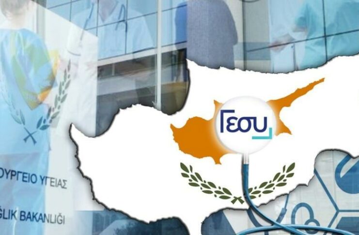 Μεγάλη αλλαγή στο ΓεΣΥ – Ο ΟΑΥ παίρνει τον πλήρη έλεγχο του συστήματος από 1η Ιουνίου