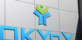 ΟΚΥΠΥ για τις διαμαρτυρίες: «Ψάχνουμε προσωπικό αλλά δεν βρίσκουμε»