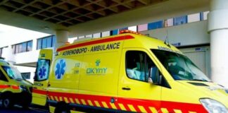 ΟΚΥπΥ: Διερεύνηση για καταγγελία περί μη ανταπόκρισης σε κλήση στο 112