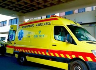 ΟΚΥπΥ: Διερεύνηση για καταγγελία περί μη ανταπόκρισης σε κλήση στο 112