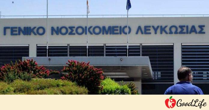 Γιατροί στο ΓΝ Λευκωσίας κατάφεραν να σώσουν το πόδι γυναίκας που τραυματίστηκε από βόμβα πριν 5 χρόνια