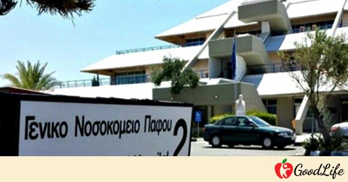 ΠΕΟ: Γενικές Συνελεύσεις εργαζομένων στο Νοσοκομείο Πάφου και λήψη δυναμικών μέτρων λόγω υποστελέχωσης