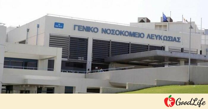 Κατακόρυφη μείωση της επισκεψιμότητας στο Γενικό Νοσοκομείο Λευκωσίας