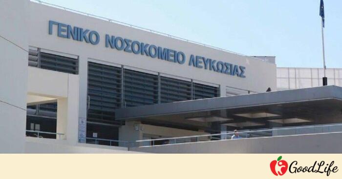 Κέντρο Αναφοράς για αιματολογικά νοσήματα, η Αιματολογική Κλινική ΓΝΛ