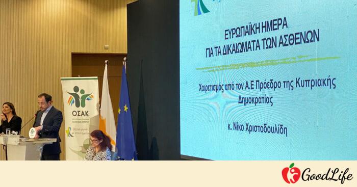 Για «τολμηρές» μεταρρυθμίσεις στην Υγεία που θα προκαλέσουν αντιδράσεις, κάνει λόγο ο ΠτΔ