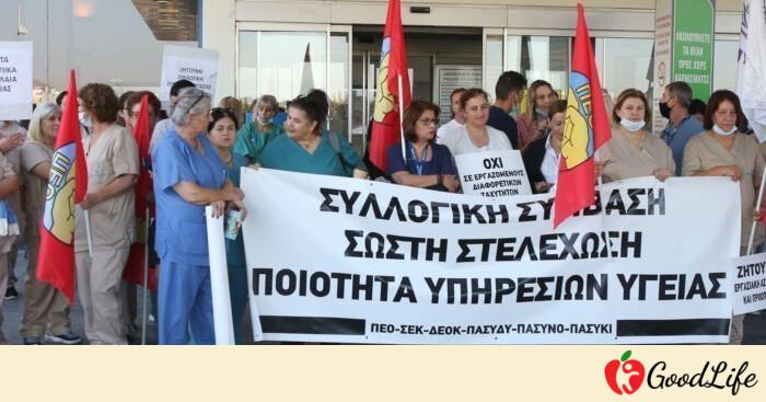 Δεν τα βρήκαν με ΟΚΥπΥ οι συντεχνίες – Πάνε σε απεργία 2.000 ωρομίσθιοι των νοσοκομείων