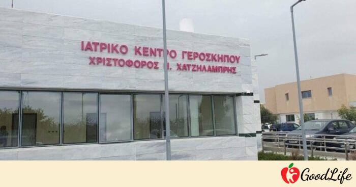 Γεροσκήπου: Νέες ιδέες για το Ιατρικό Κέντρο «Χατζηλαμπρής»